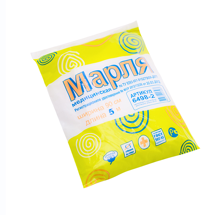 Марля медицинская